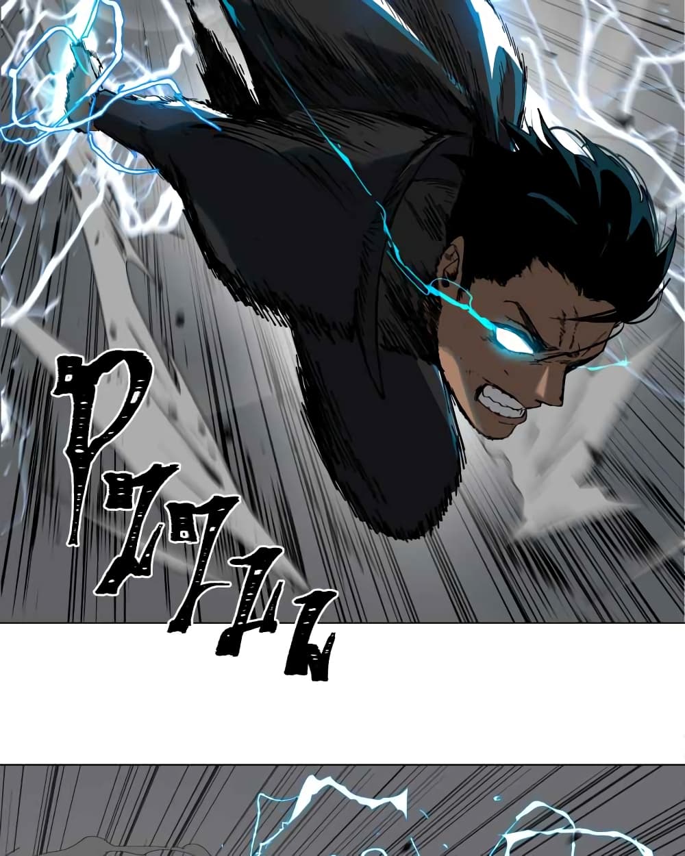 BlackSun ตอนที่ 2 (37)