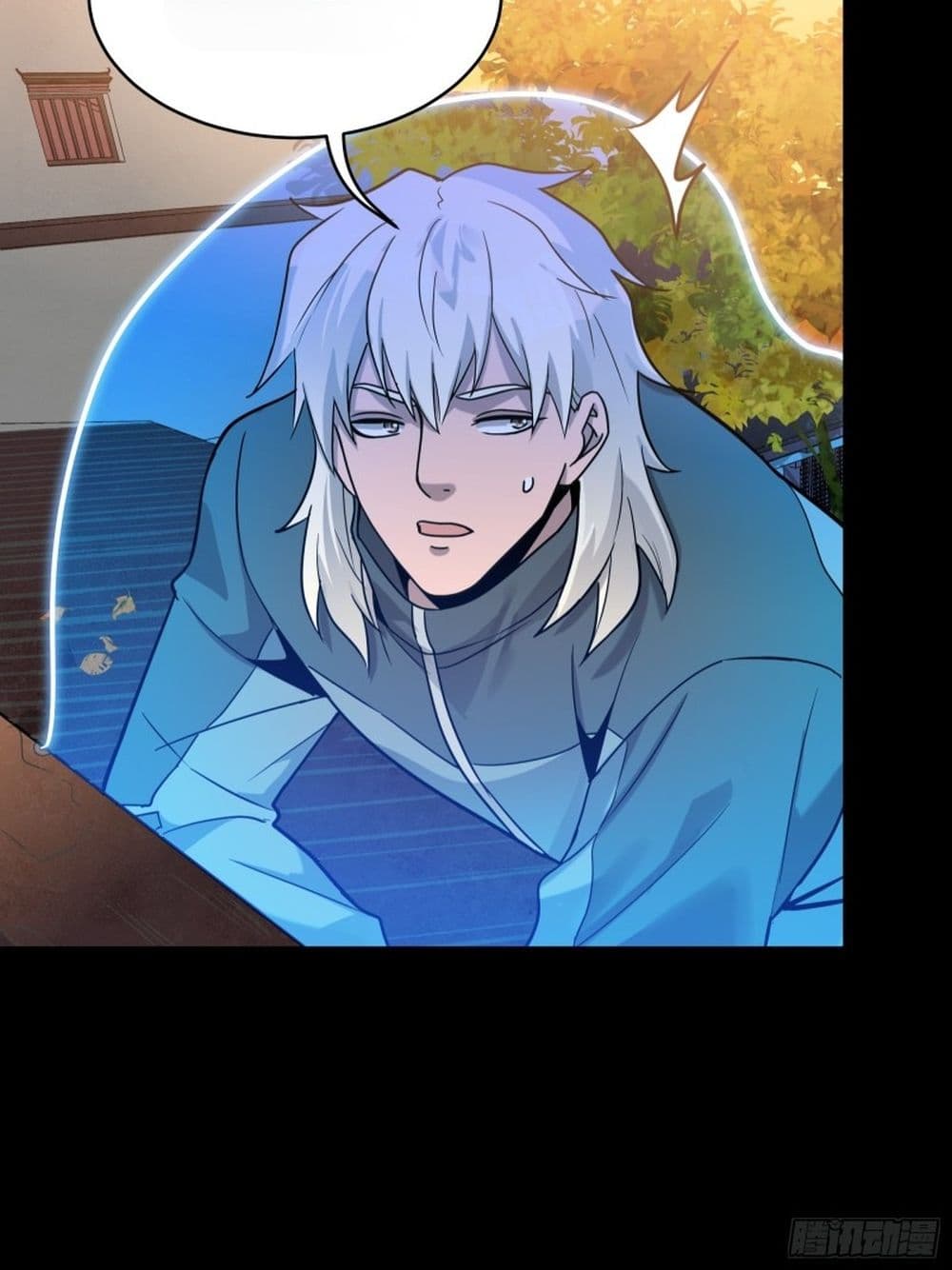 Legend of Star General ตอนที่ 93 (51)