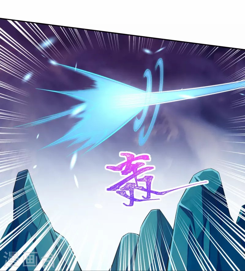 Against the Gods 430 (52)
