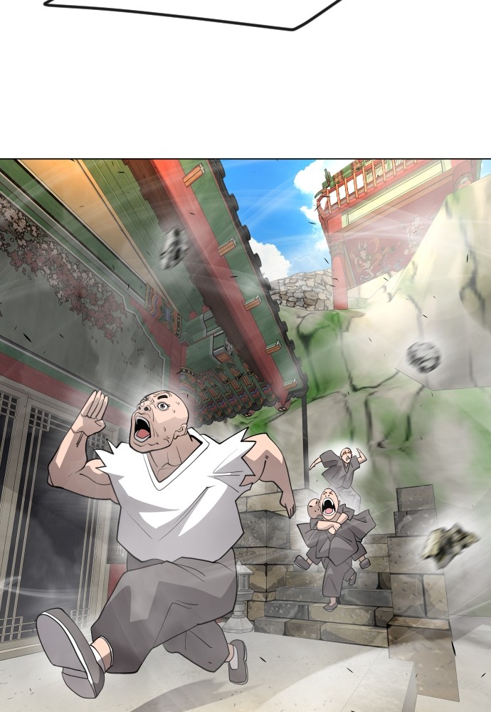 Superhuman Era 164 (160)