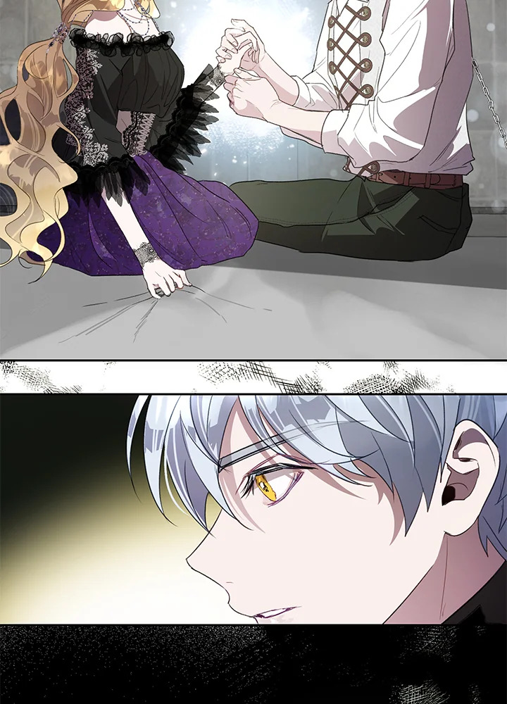 The Way to Protect the Female Lead’s Older Brother 24 33