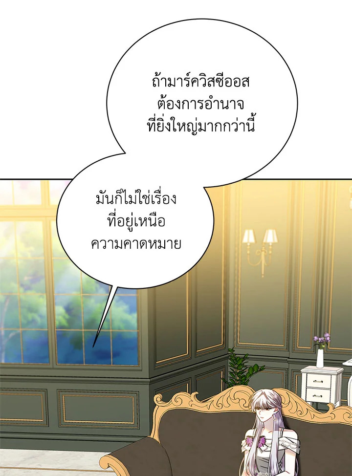  a 66 084