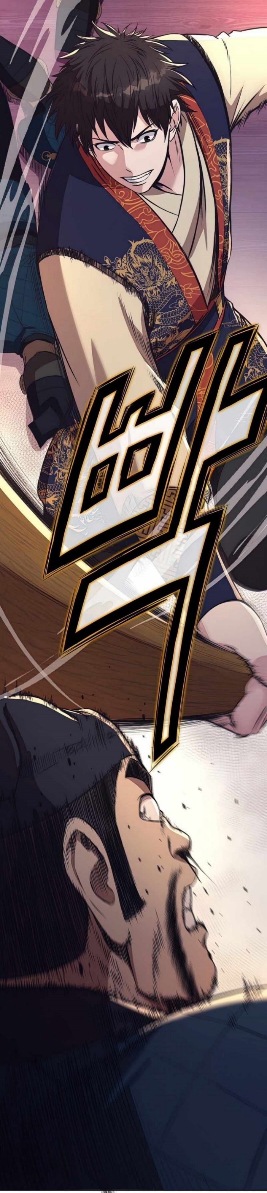 Heavenly martial god 57 (40)