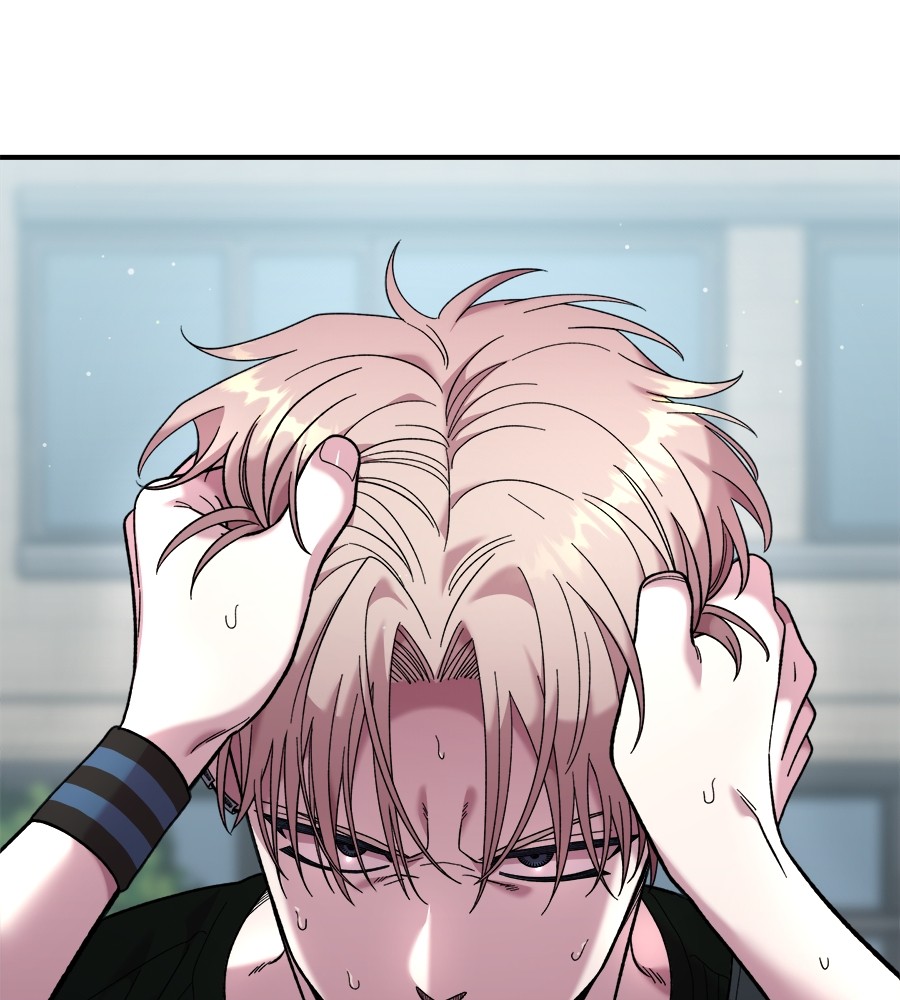 Childhood Friend Complex 16 (119)