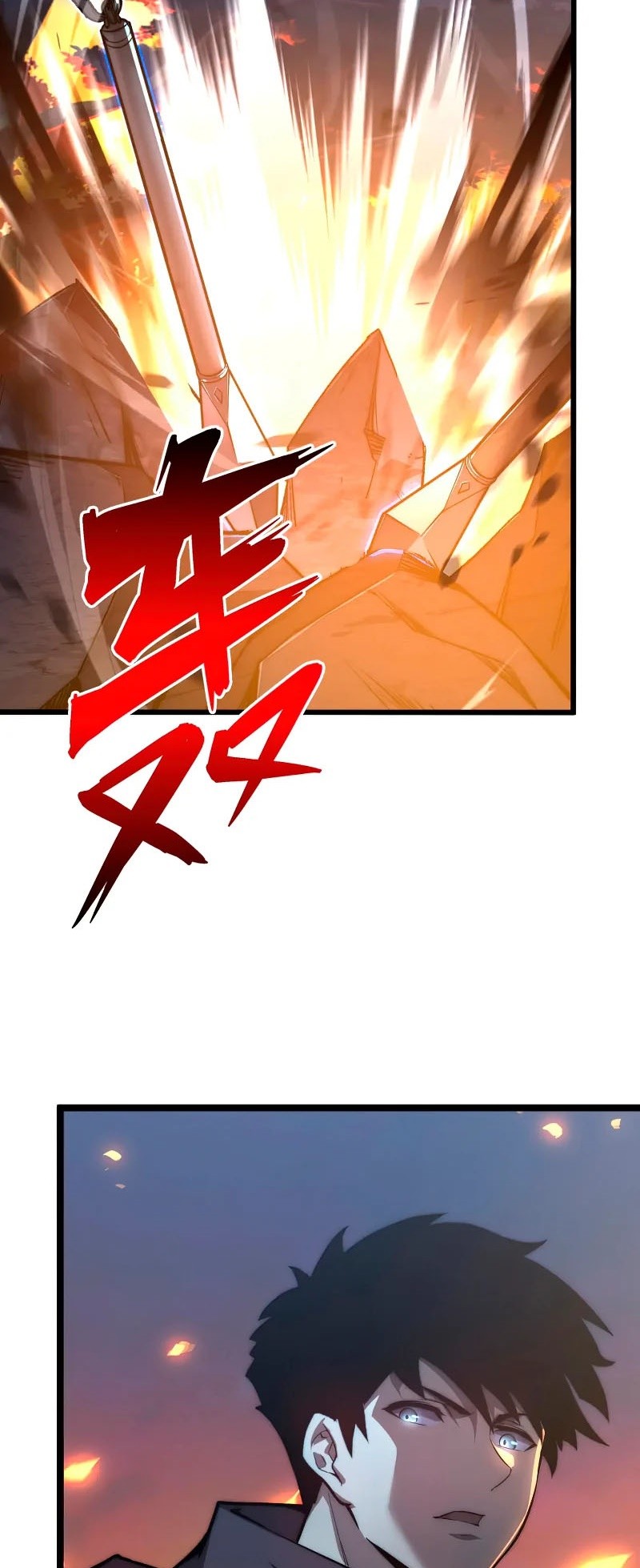 rise from the rubble 124 39