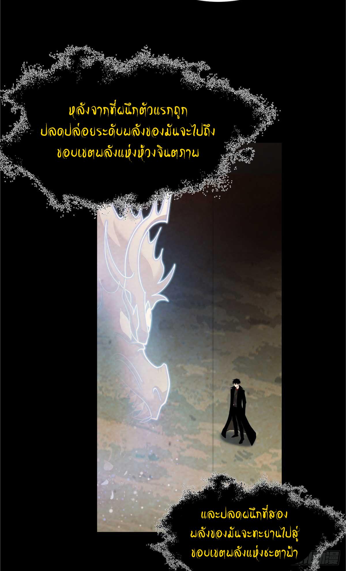 astral pet store 113.54