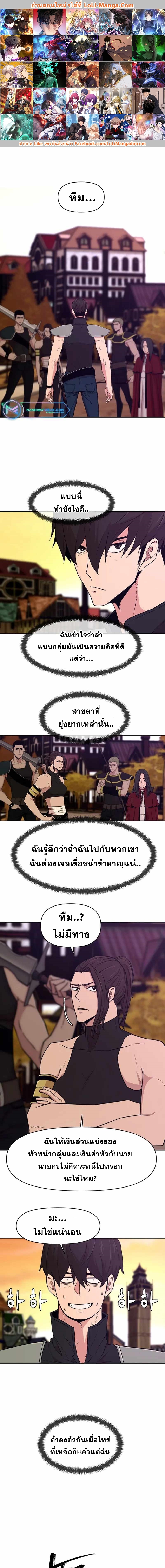 Martial Arts Alone20 (1)