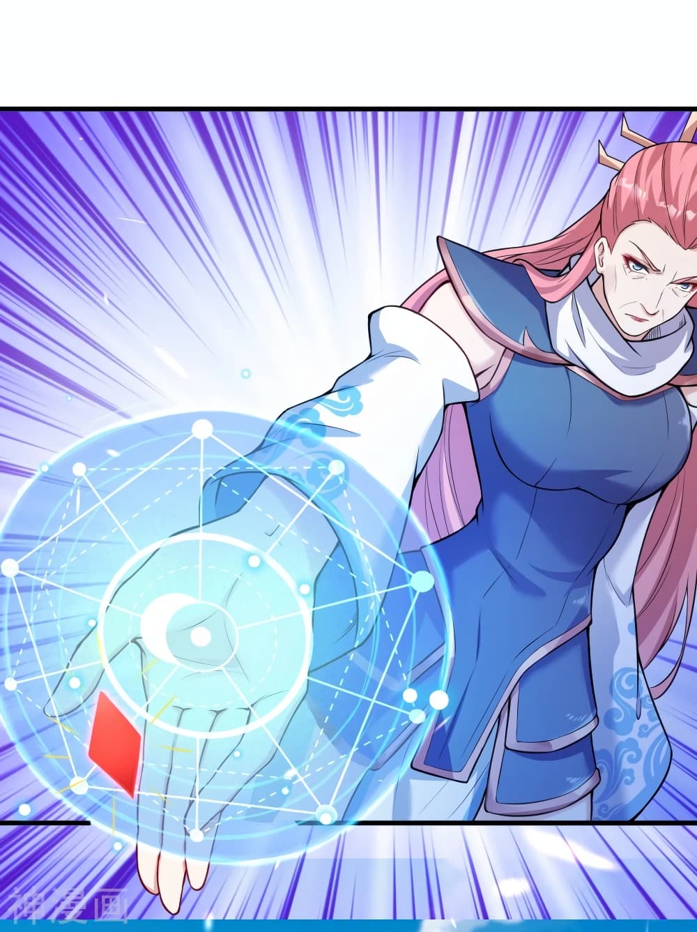 Against the Gods อสูรพลิกฟ้า ตอนที่ 497 (50)