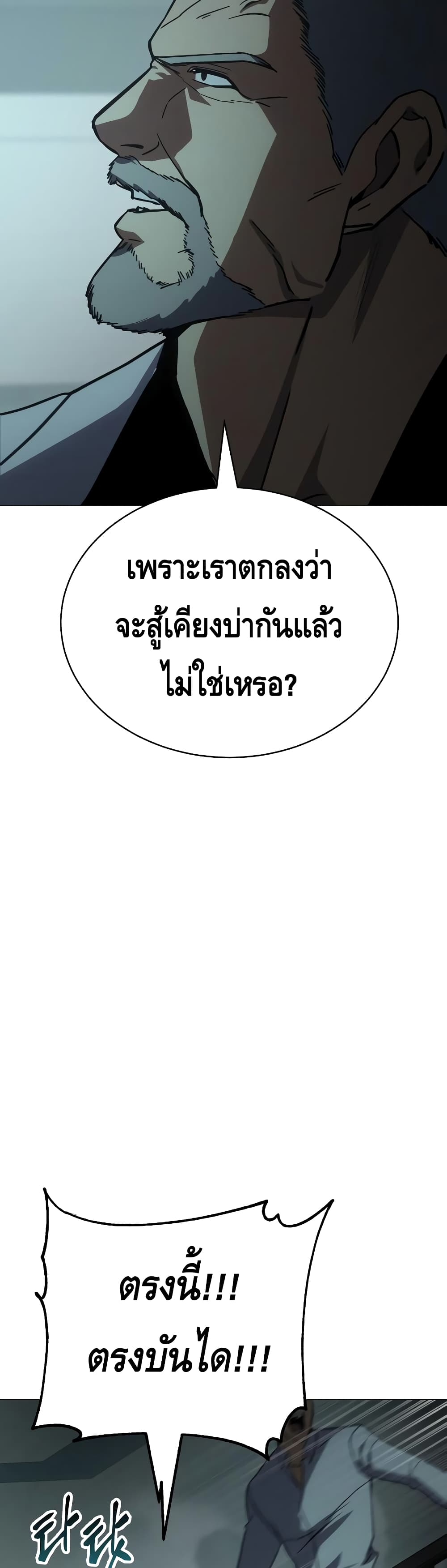 BaekXX 22 049