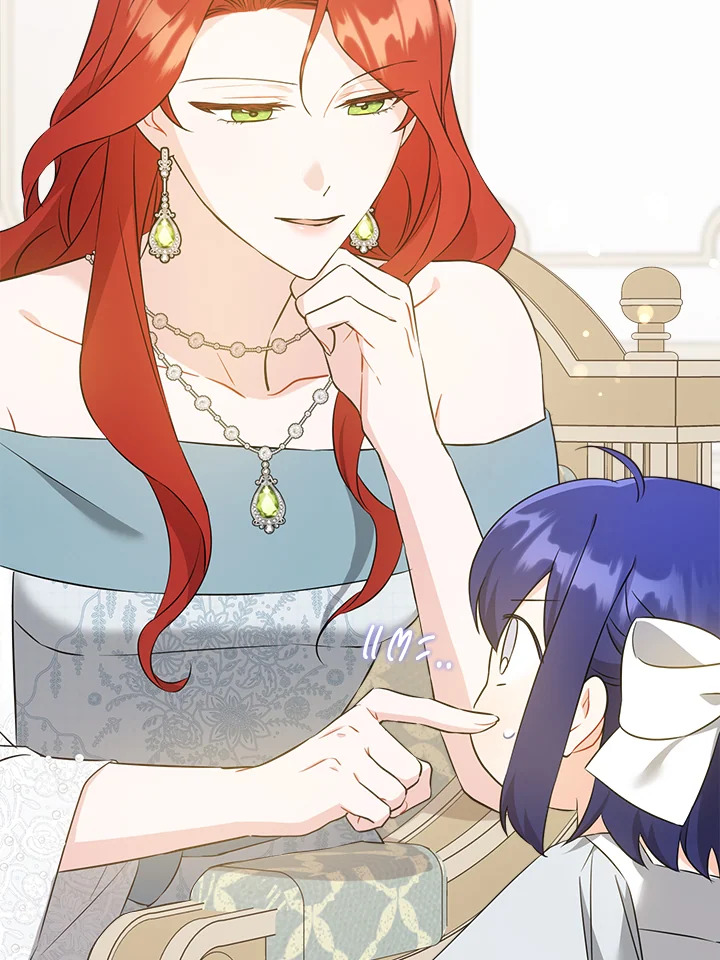 Please Give Me the Pacifier 70 054