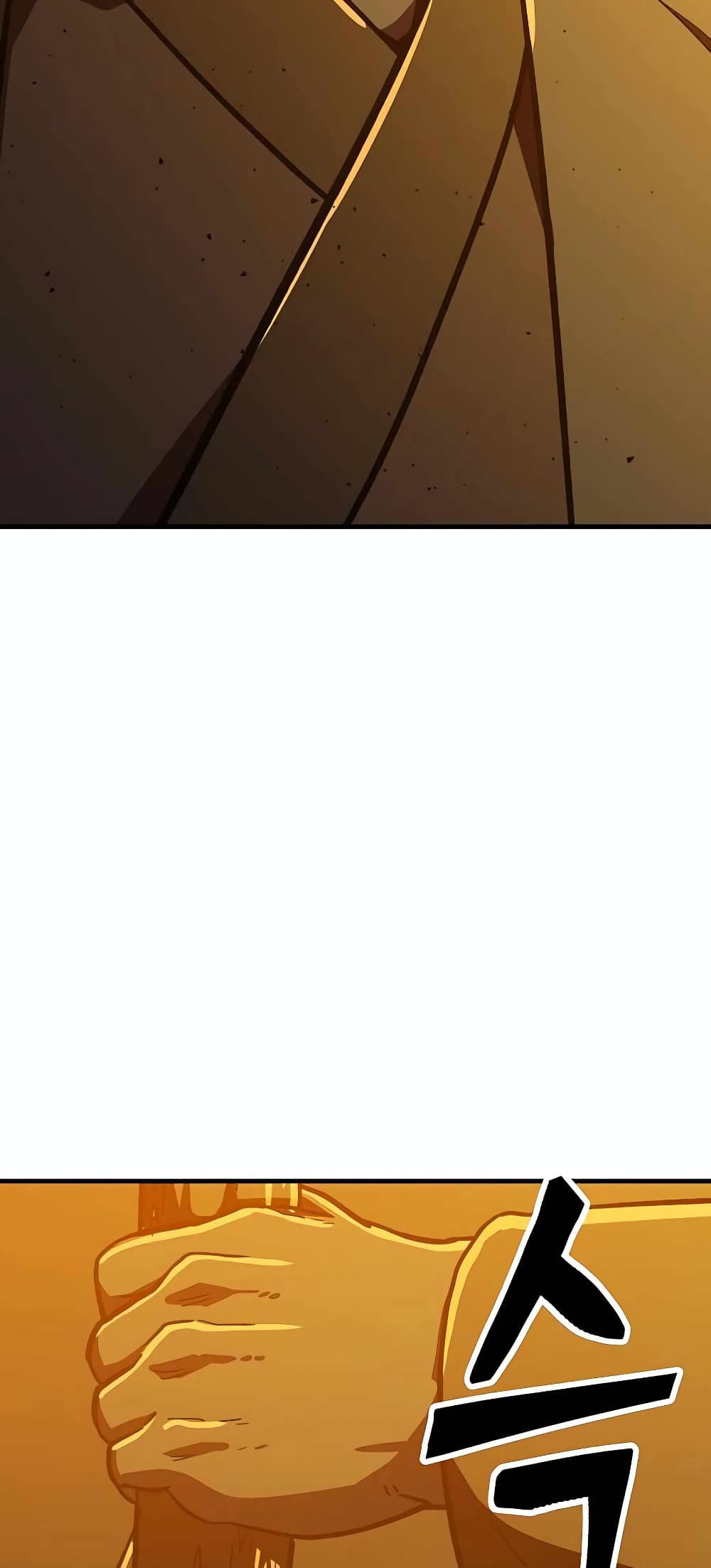 Skeleton Warrior ตอนที่ 6 (19)