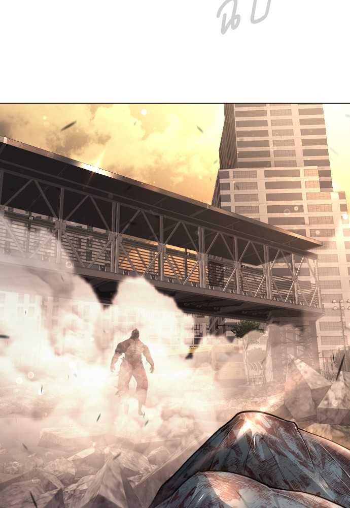 Superhuman Era 156 (116)