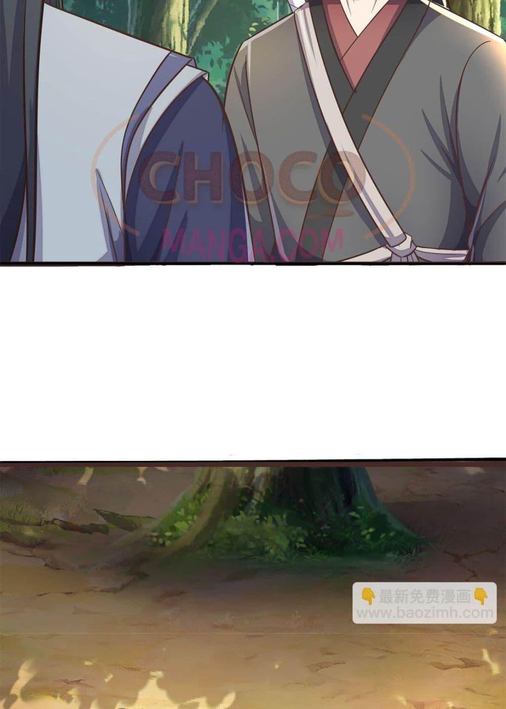 I Can Become A Sword God 171 26
