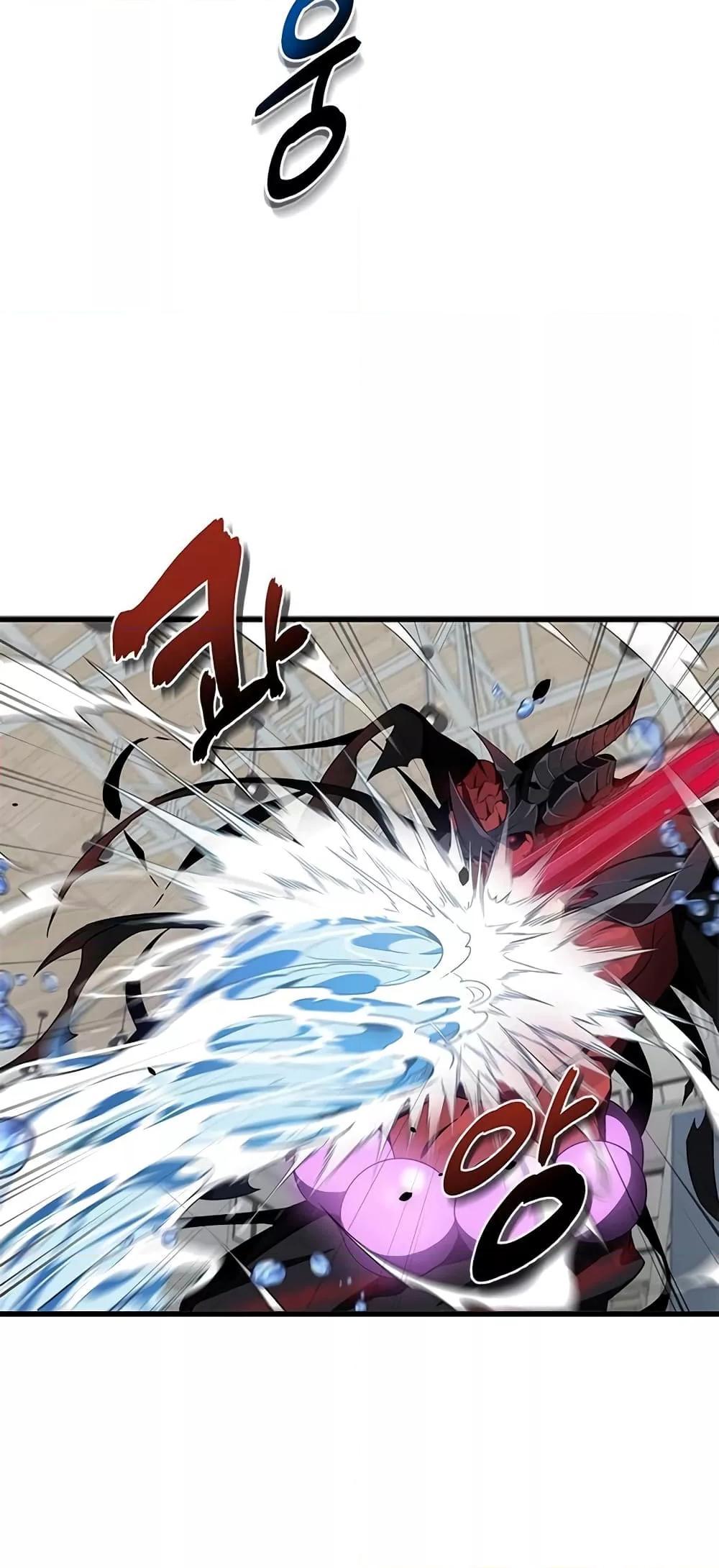 Legendary Ranker’s Comeback 10 55