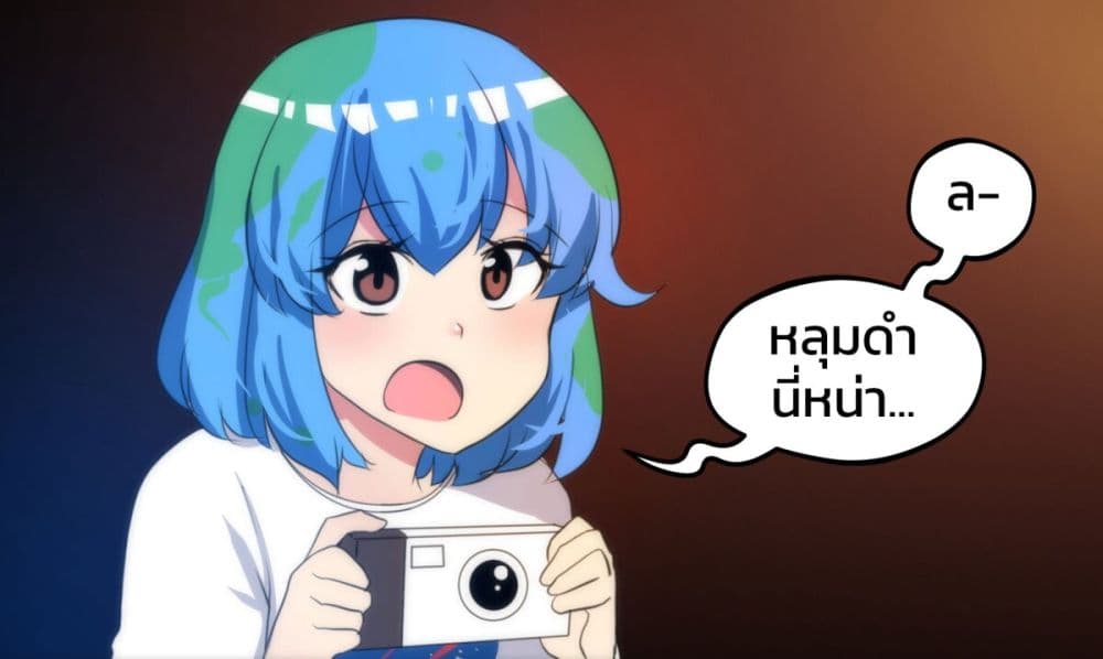 Meme Girls ตอนที่ 6 (1)