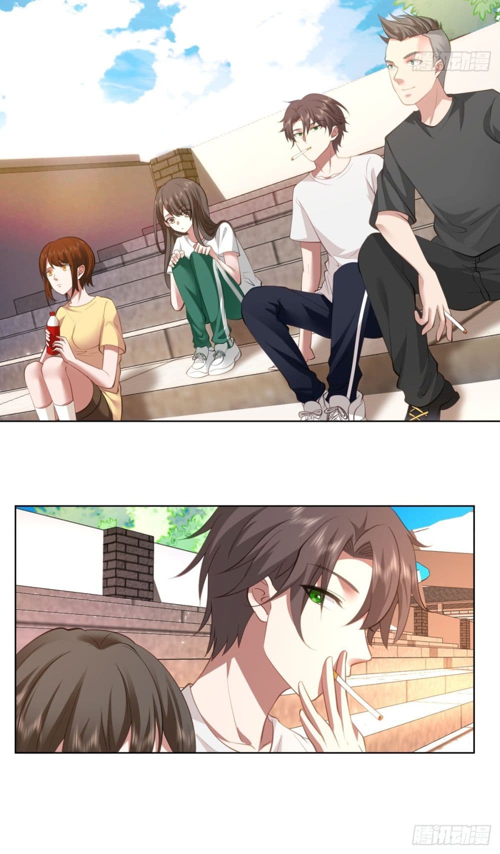 I Really Don’t Want to be Reborn ตอนที่ 106 (3)