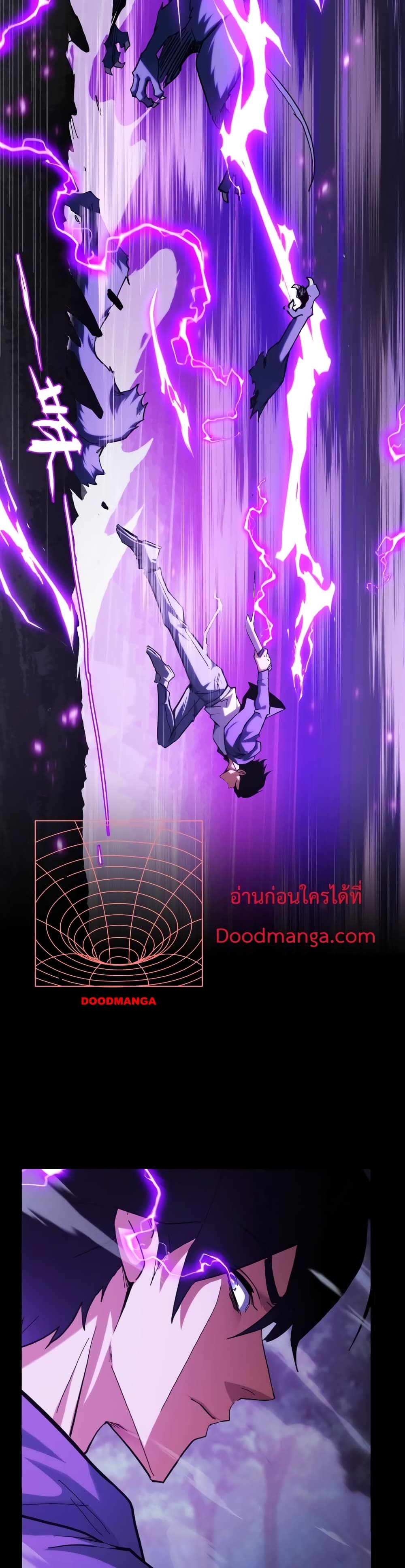 Talent Reaper ตอนที่ 1 (66)