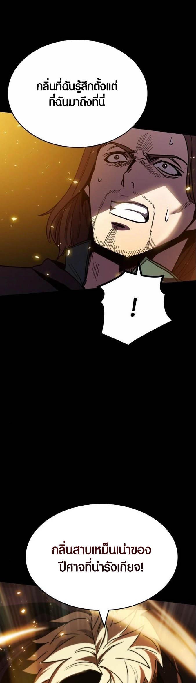 14 001