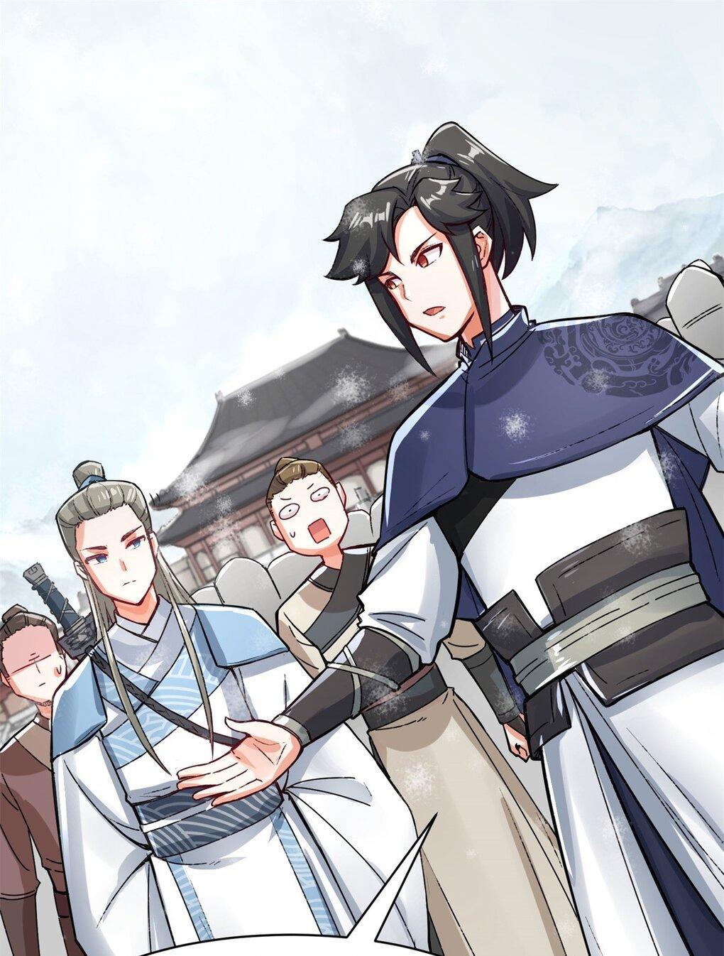 Endless Devourer ตอนที่ 28 (9)