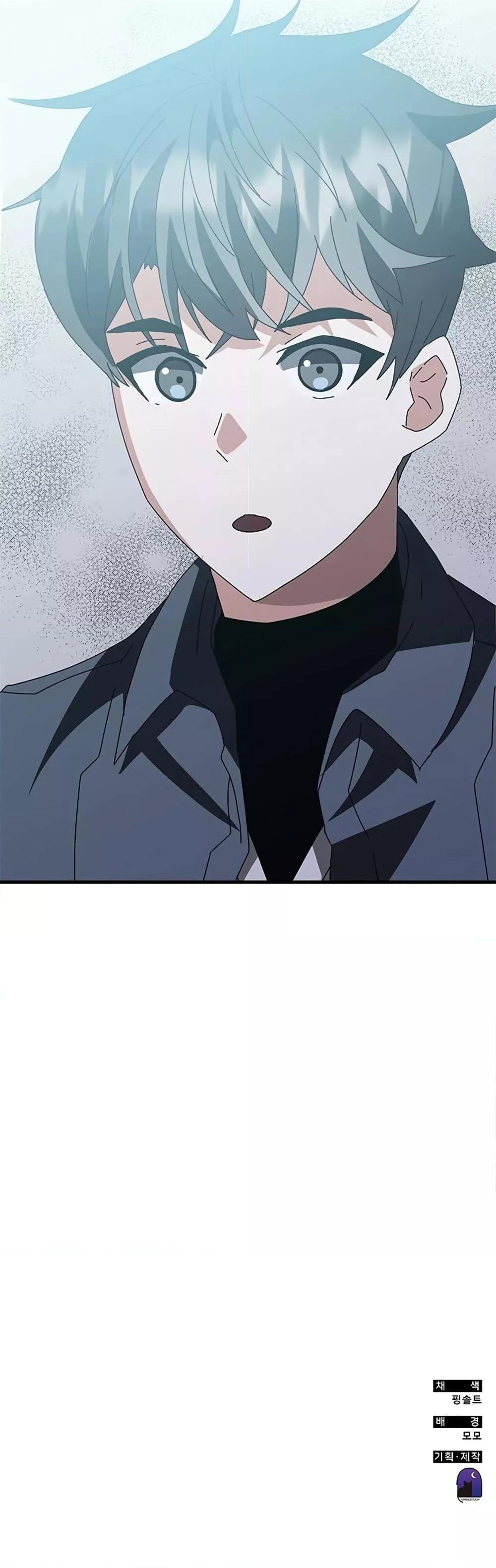 Transcension Academy 57 101