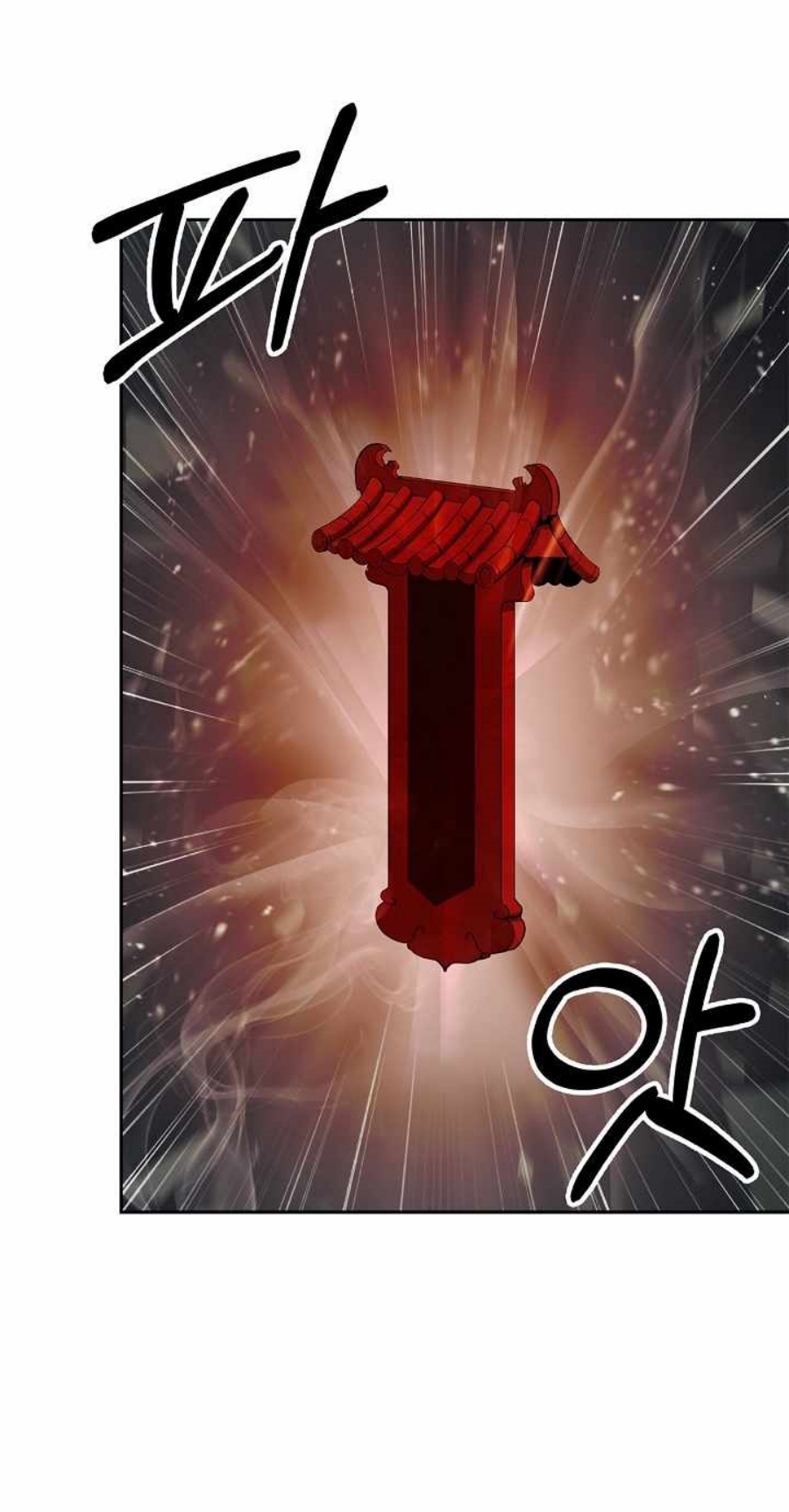Call of the Spear 57 (46)