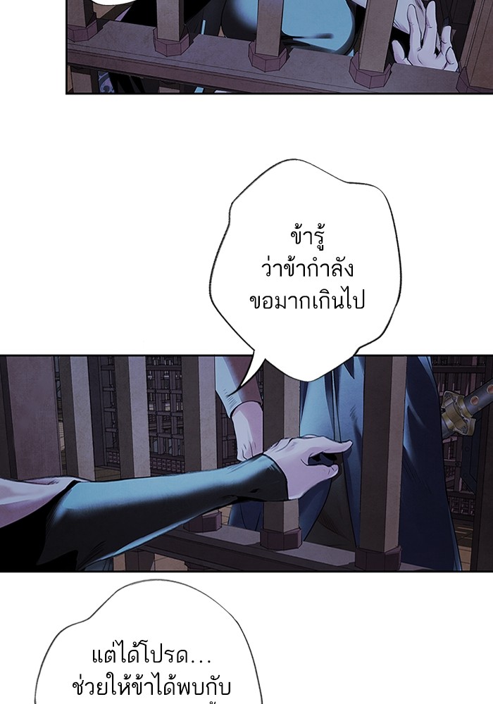 2 (9)