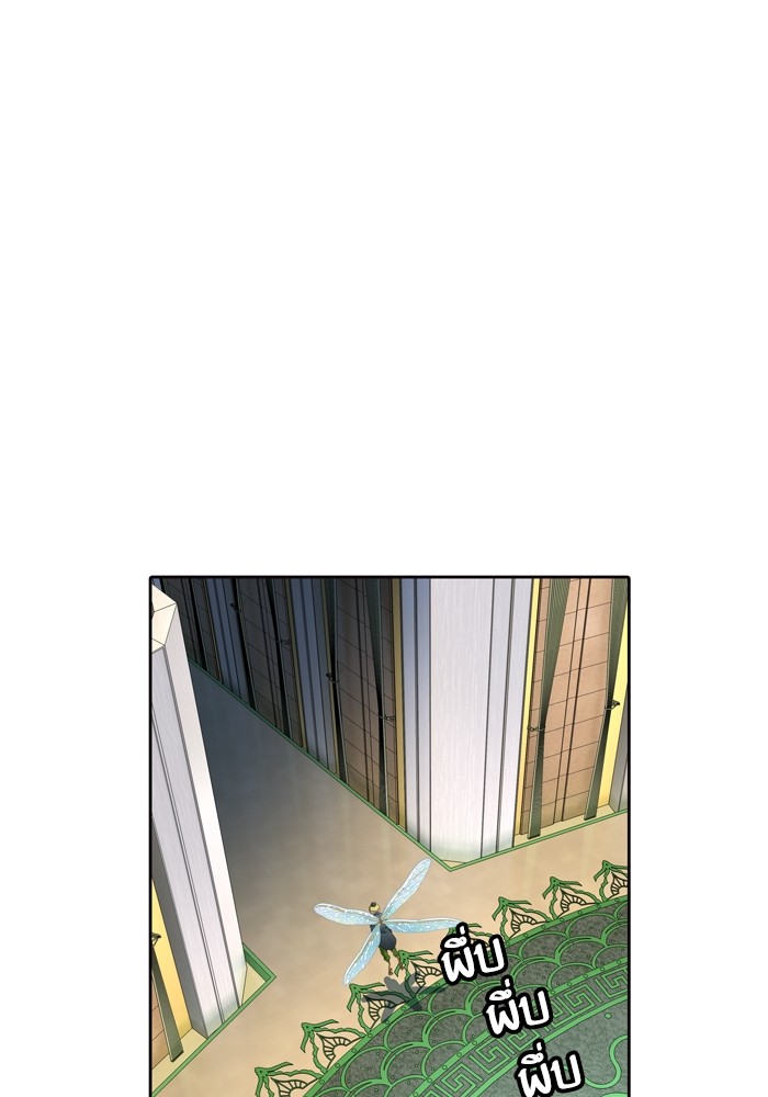 Tower of God ตอนที่ 554 121