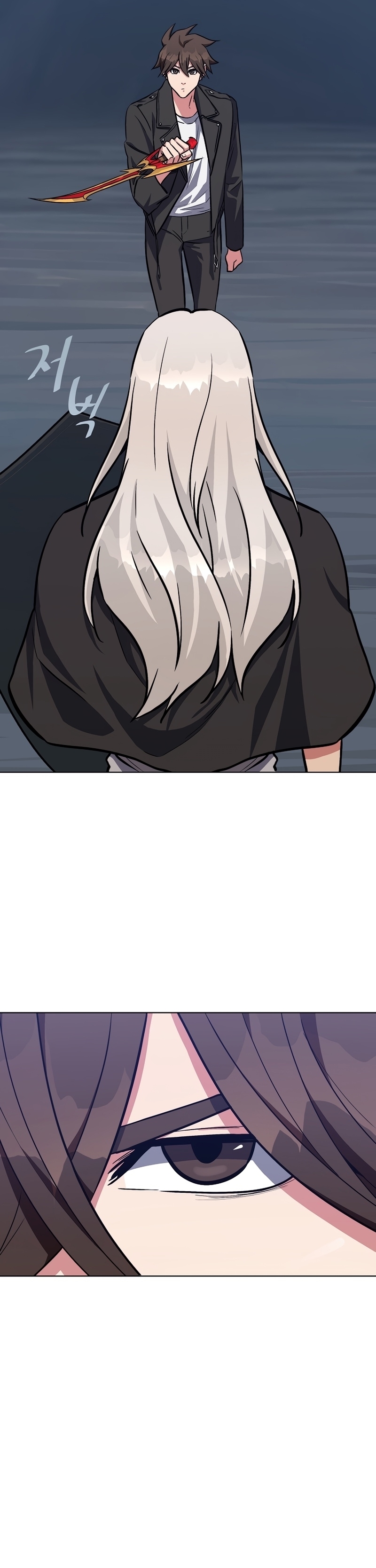 Manga Manhwa Level 1 Player 62 (6)