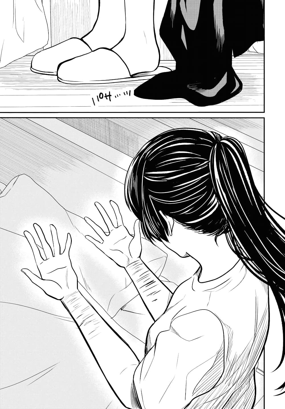 1 nen A gumi no Monster ตอนที่ 13 (9)
