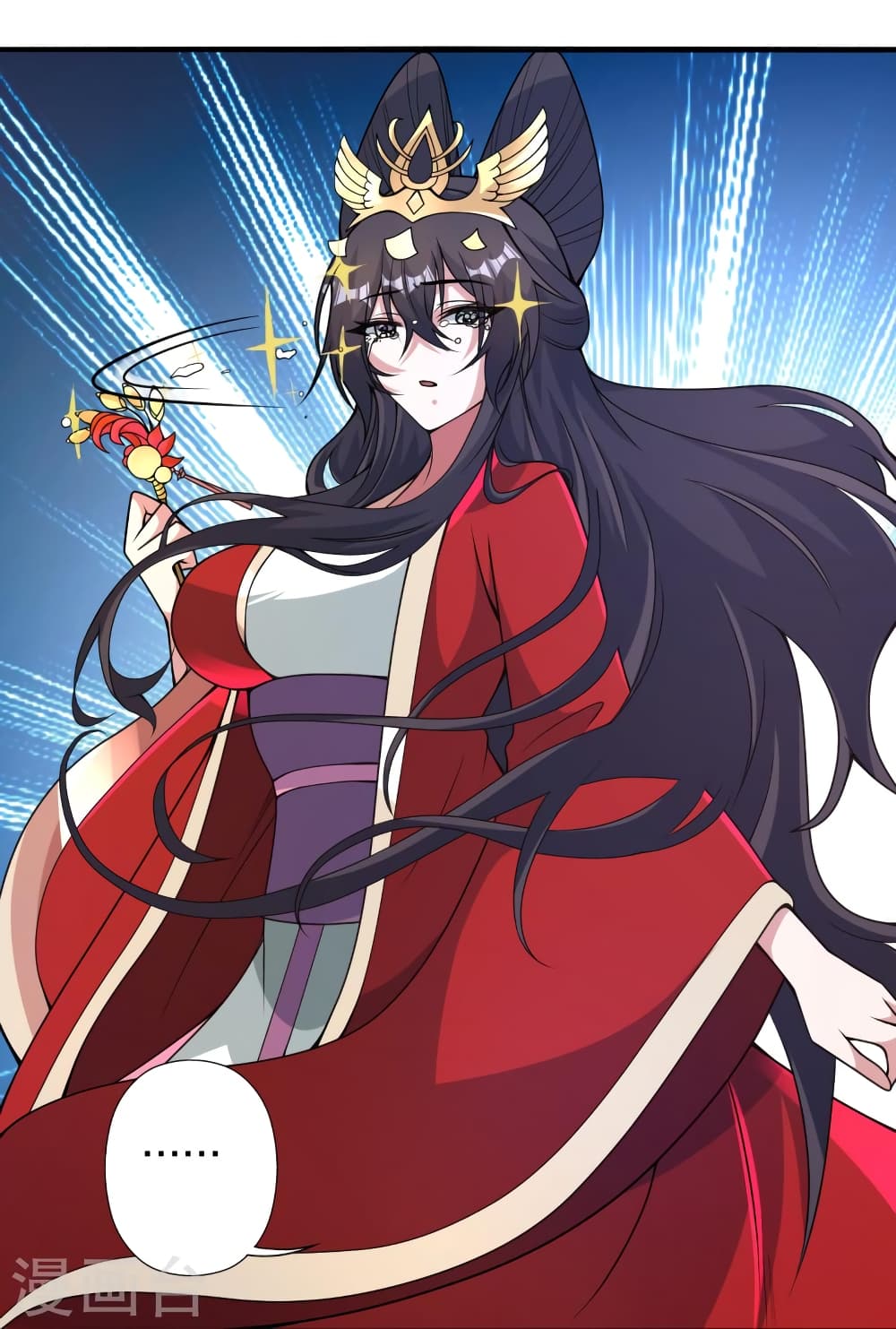 Banished Disciple’s Counterattack ตอนที่ 407 (60)