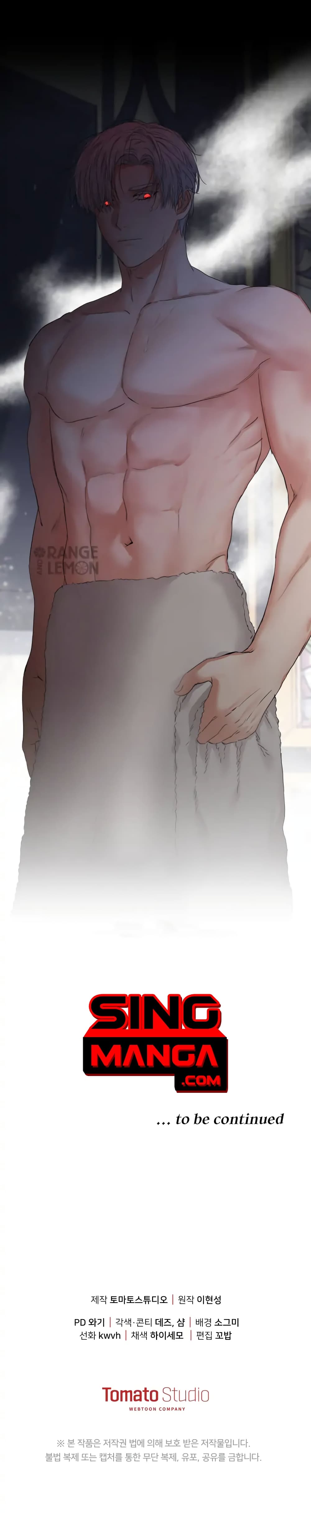 How to Survive As The Devil’s Daughter ตอนที่ 2 (19)