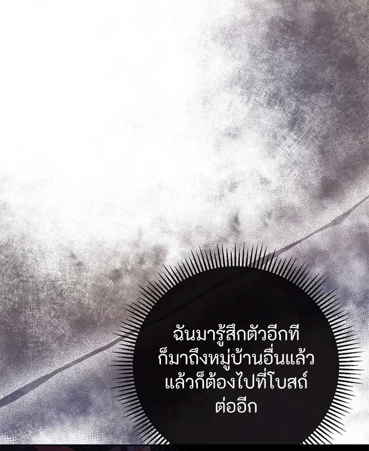 4.3 15 0