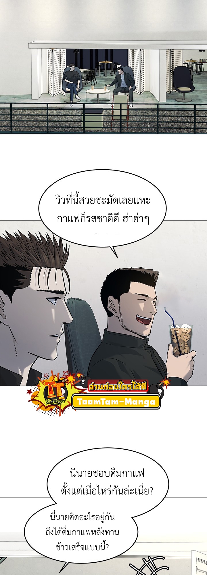 God of Blackfield 184 10 12 25660047