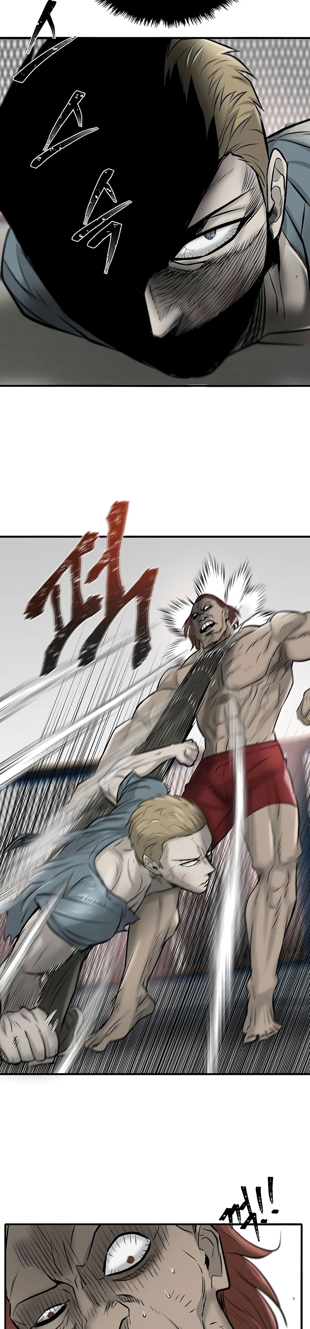 Mujin 13 42