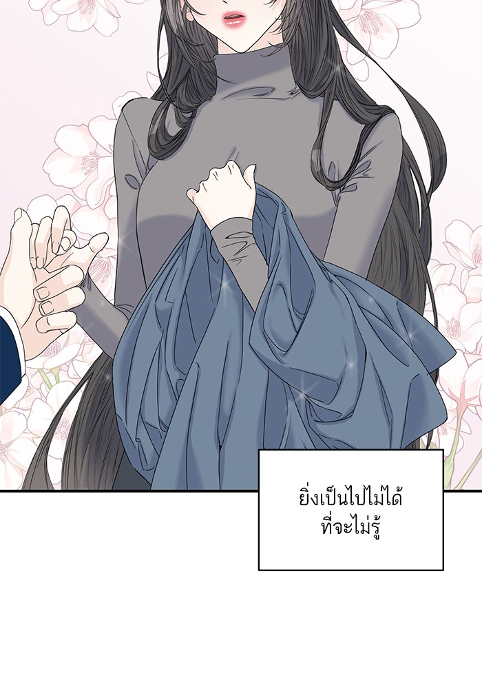 crows like shiny thing 5 12