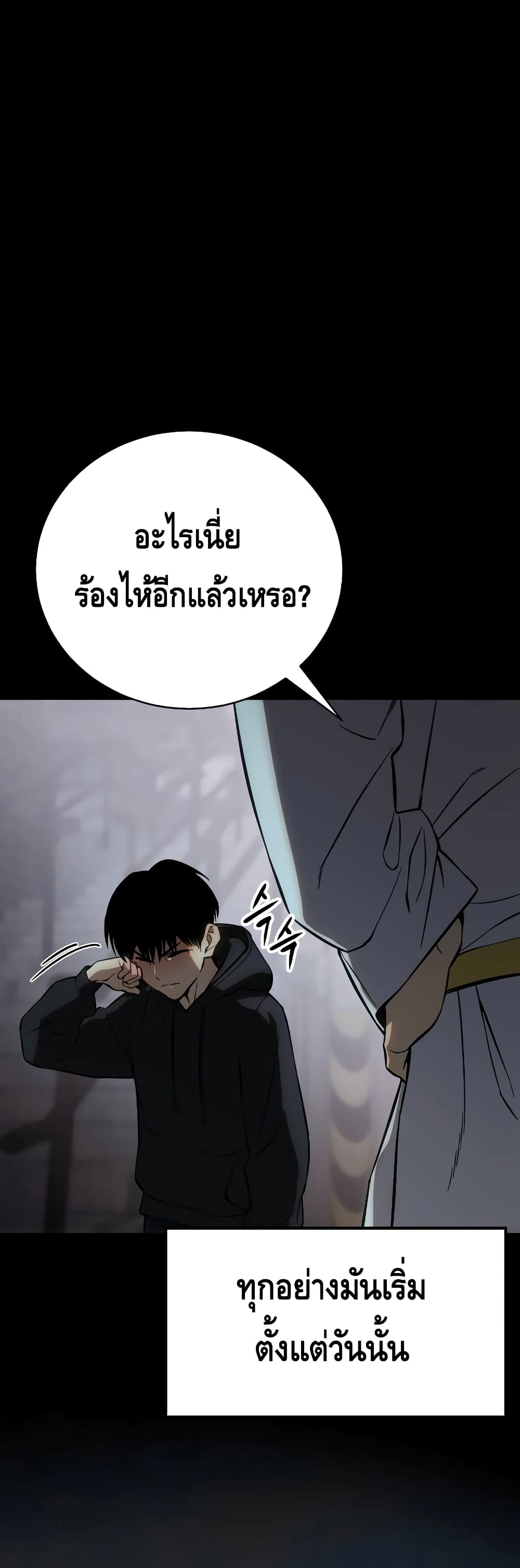 BaekXX 16 013