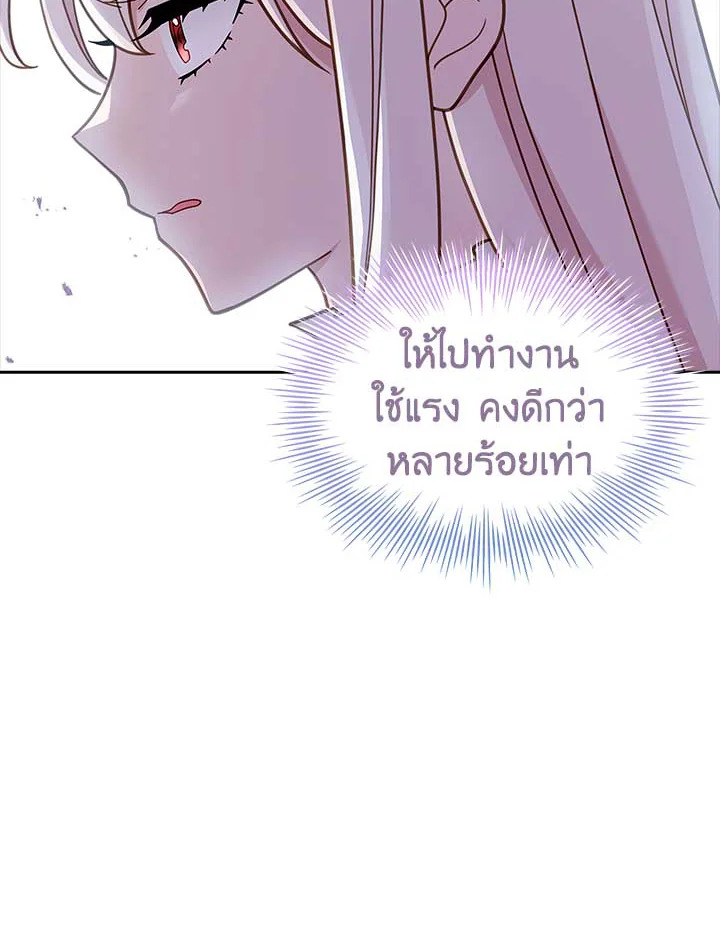  a 82 076