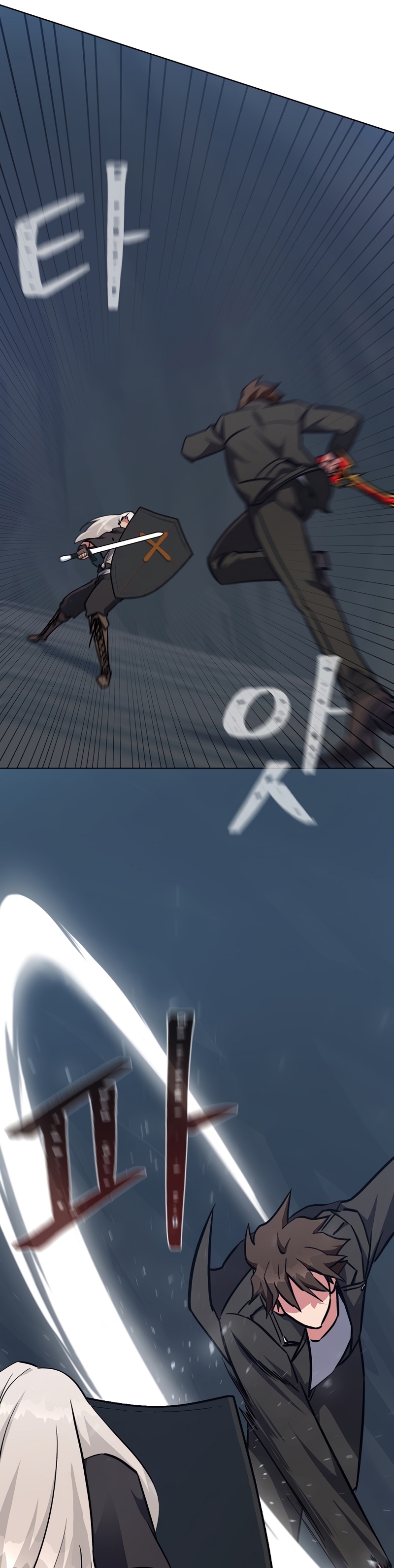 Manga Manhwa Level 1 Player 62 (7)