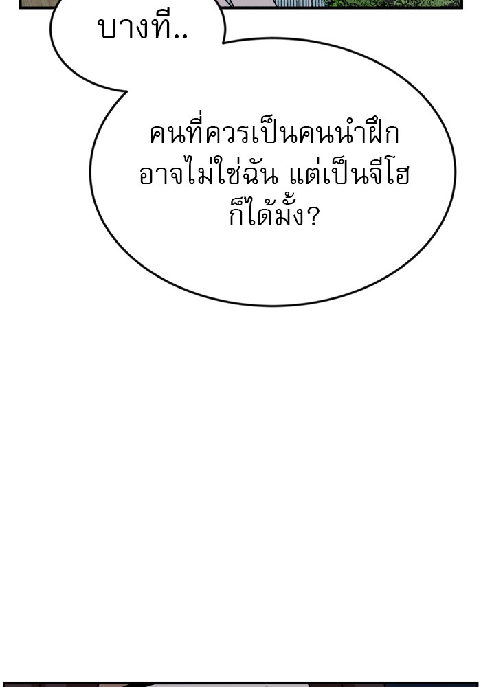 Double Click 48 (56)