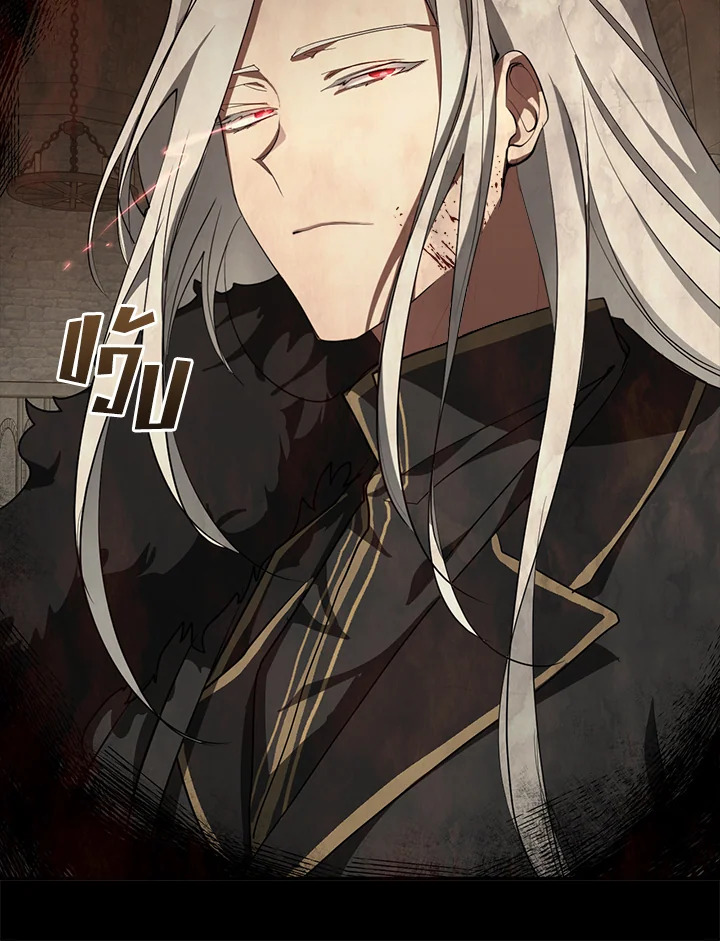 I Failed To Throw The Villain Away 29 19