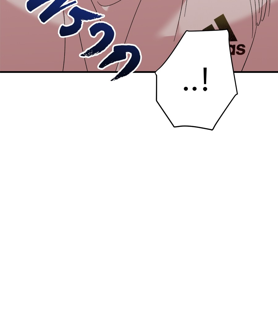 Childhood Friend Complex 11 (47)