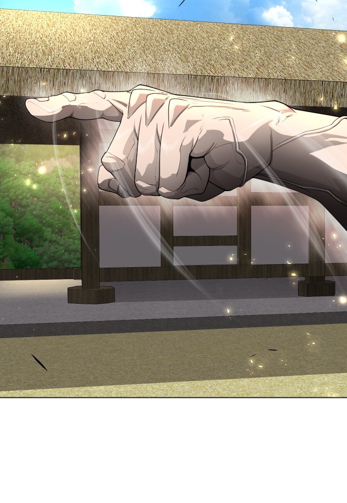 Superhuman Era 163 (119)