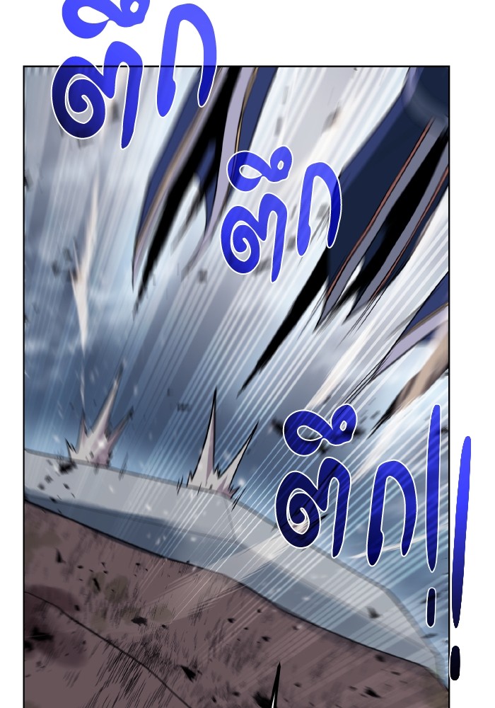 093
