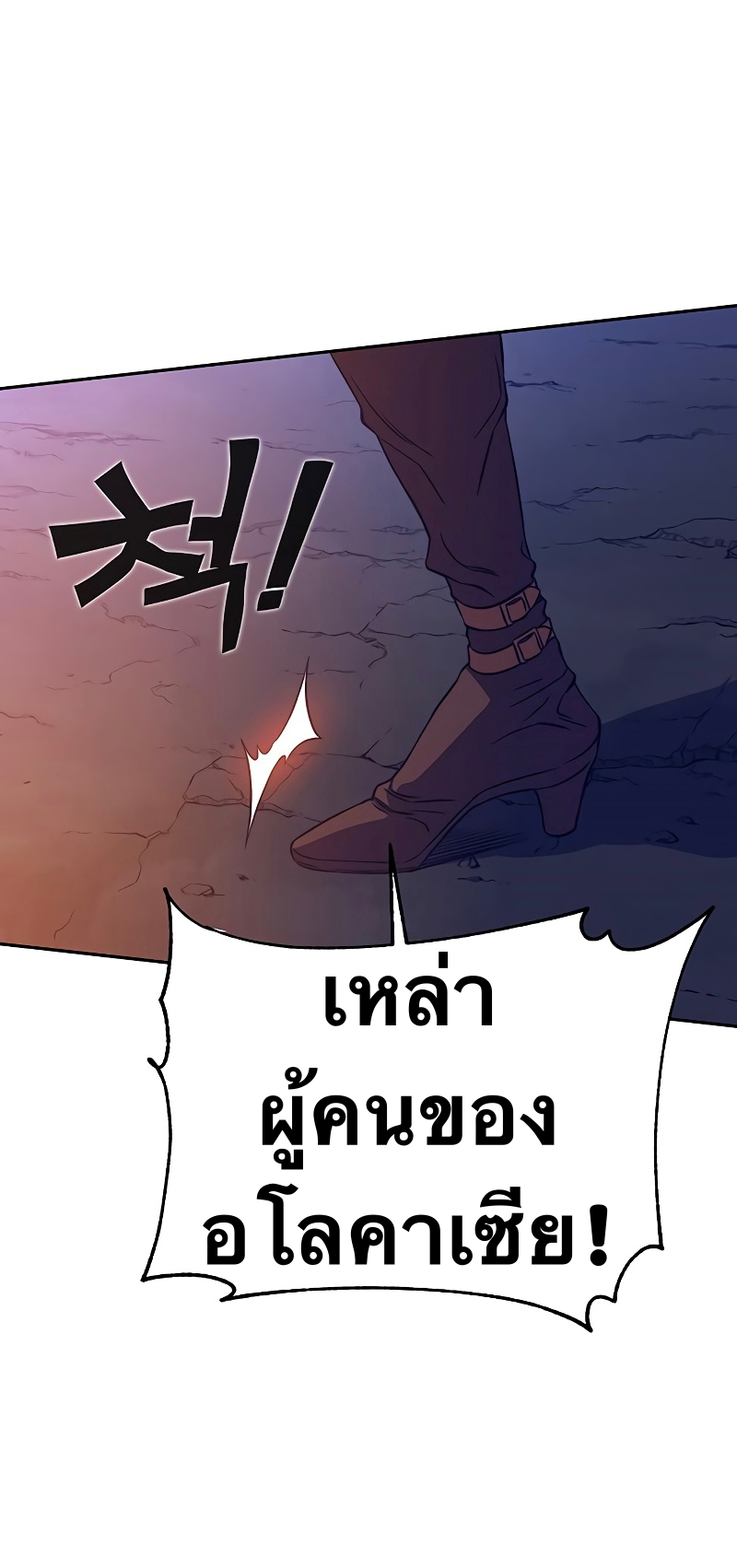 X Ash 47 (36)