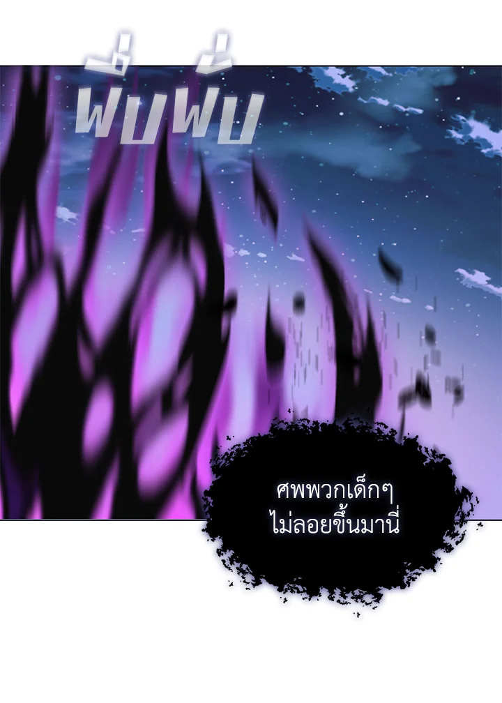 Devoted to Diamond 65 (80)