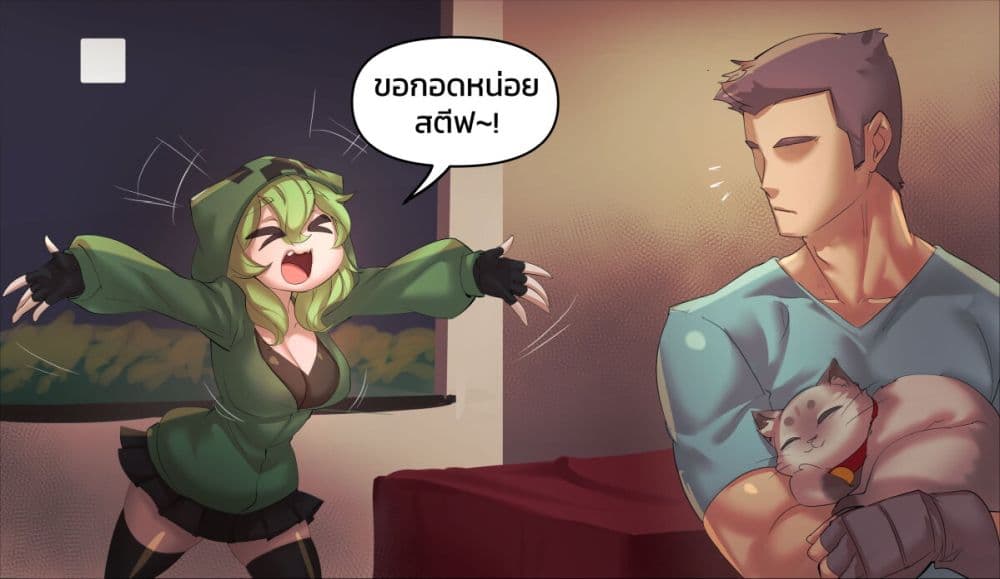 Minecraft Anime Edition ตอนที่ 12 (2)