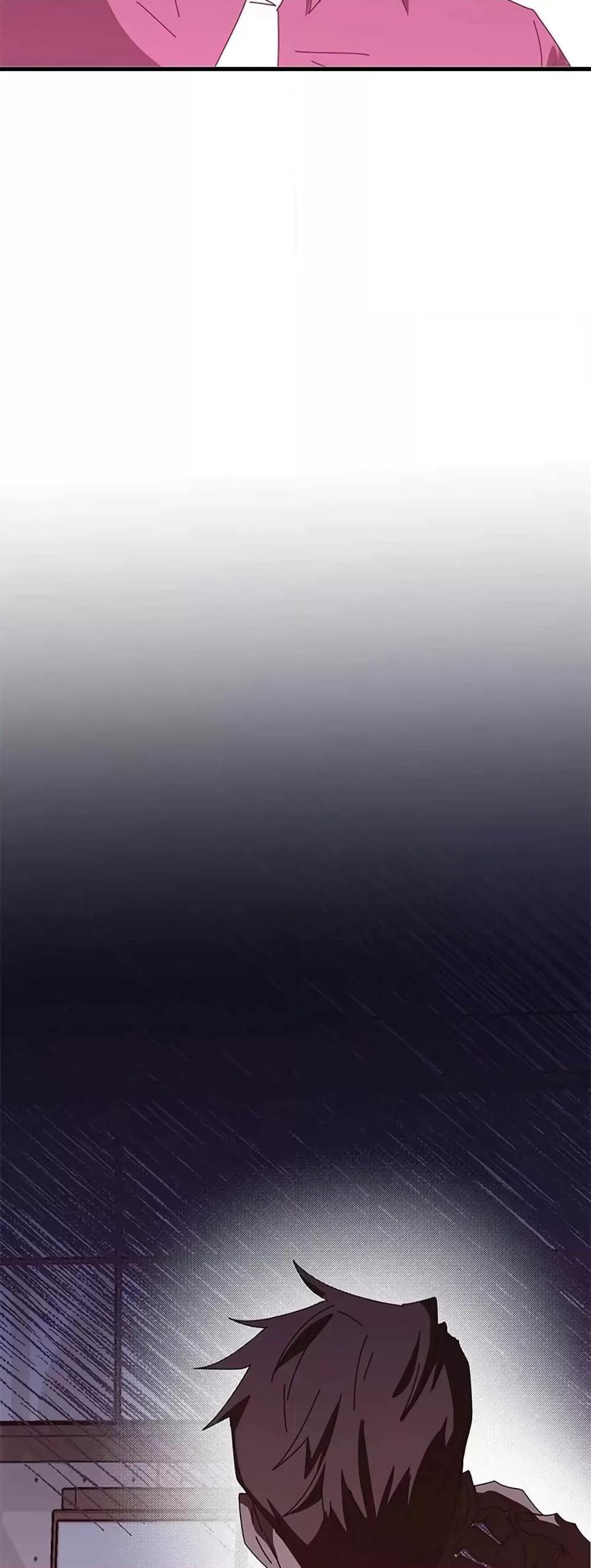 Transcension Academy 58 091