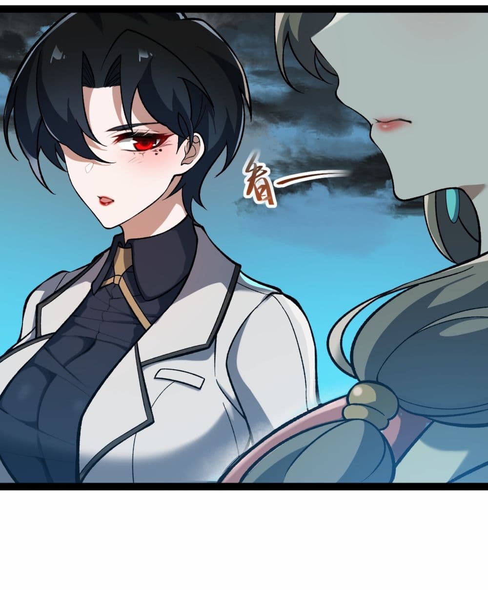 Ten Thousand Layers Of Qi Refining ตอนที่ 9 (68)