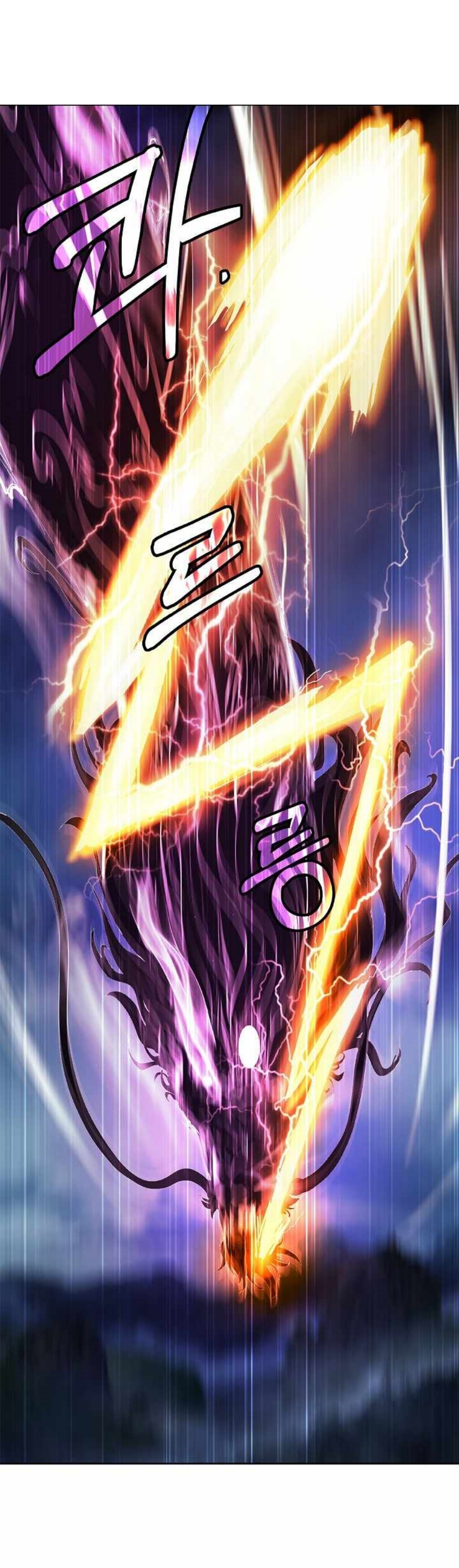 Call of spear 59 (15)