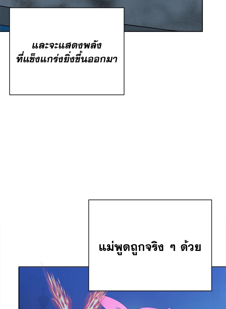  a 55 077